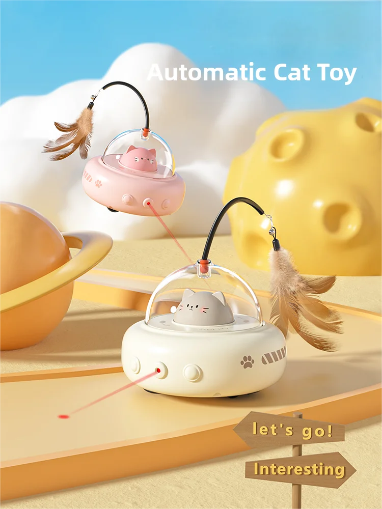 Smart Automatic  Toy Feather Teaser Pet Supplies  Induction Interactive  Toys Fun Pet Accessories for Cats