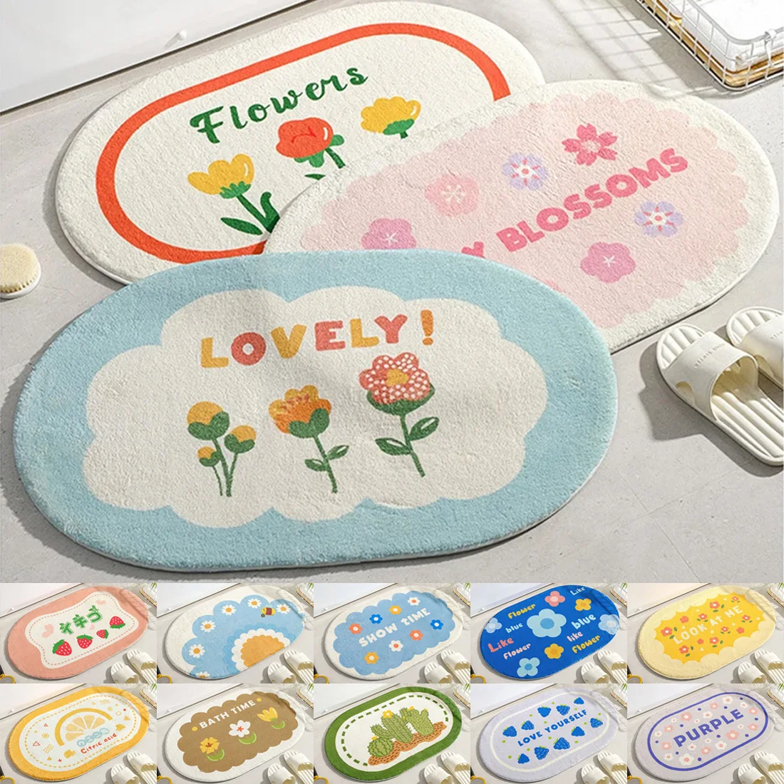 

1PC Oval Cartoon Flowers Door Mat Entrance Carpets Rugs for Home Bath Living Room Floor Stair Kitchen Hallway Non-Slip Foot Pad