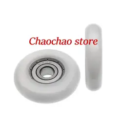 BSR62840-10 8x40x10mm Round POM Roller For Rower 8*40*10mm Rowing Machine Seat Wheels OD 40mm Plastic Bearing
