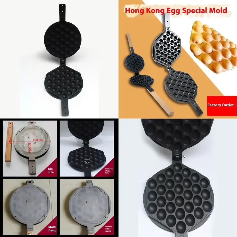 

TEBAK Commercial QQ Waffle Machine Accessories Waffle Maker Thirty Eggs Machine Baking Tray -HK-2008A Only