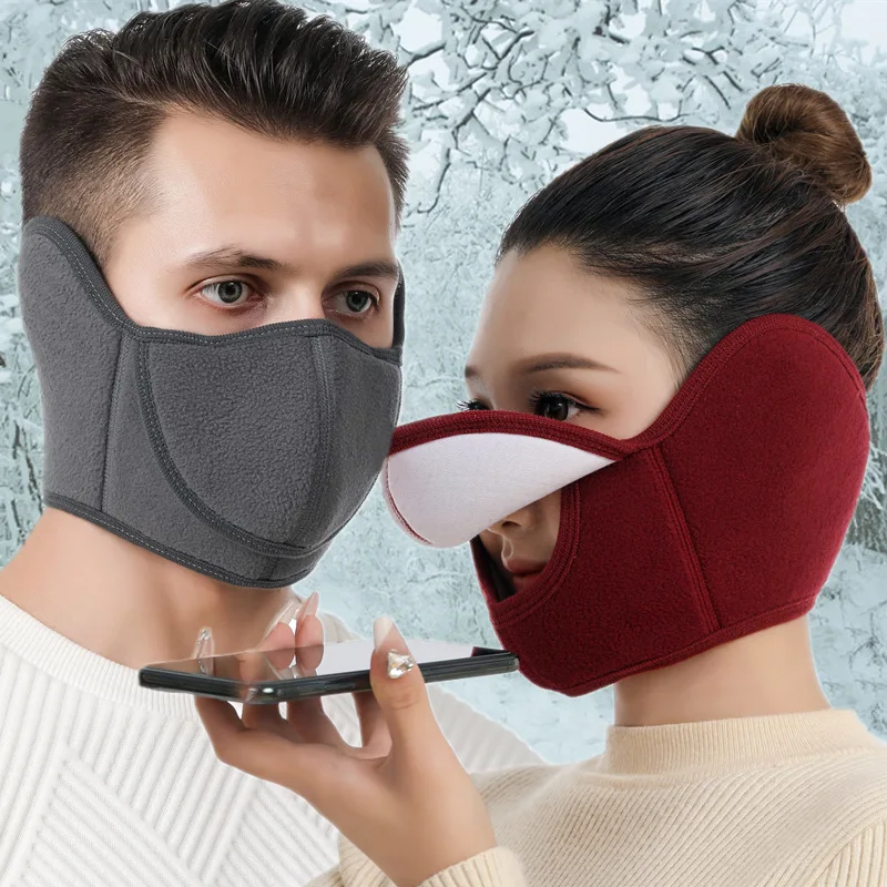 

Winter Half Face Mask Thermal Fleece Ear Mouth Cover Neck Warmer Windproof Breathable Cycling Mask Warm Skiing Hiking Headwear