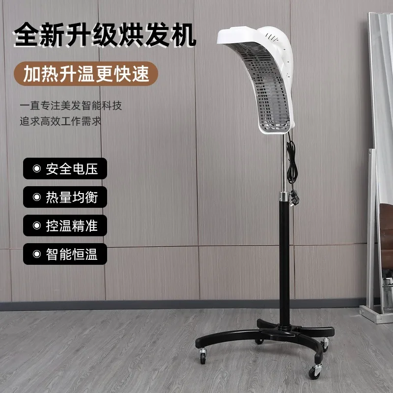 سخان صالون الحلاقة سخان صالون الشعر آلة بيرم الباردة بيرم سخان صالون الشعر صالون حلاقة صالون الشعر خاص #4