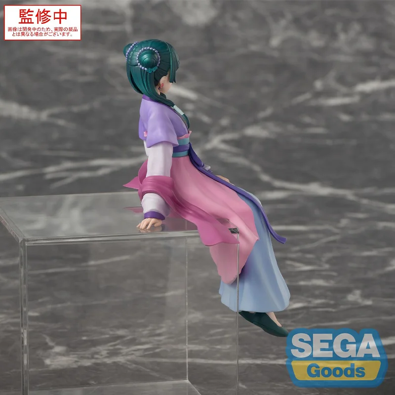 

【100%Authentic】SEGA Original TV Anime The Apothecary's Monologue Chokonse Premium Figure Nekoneko Tsukisei Ver. Model Toys