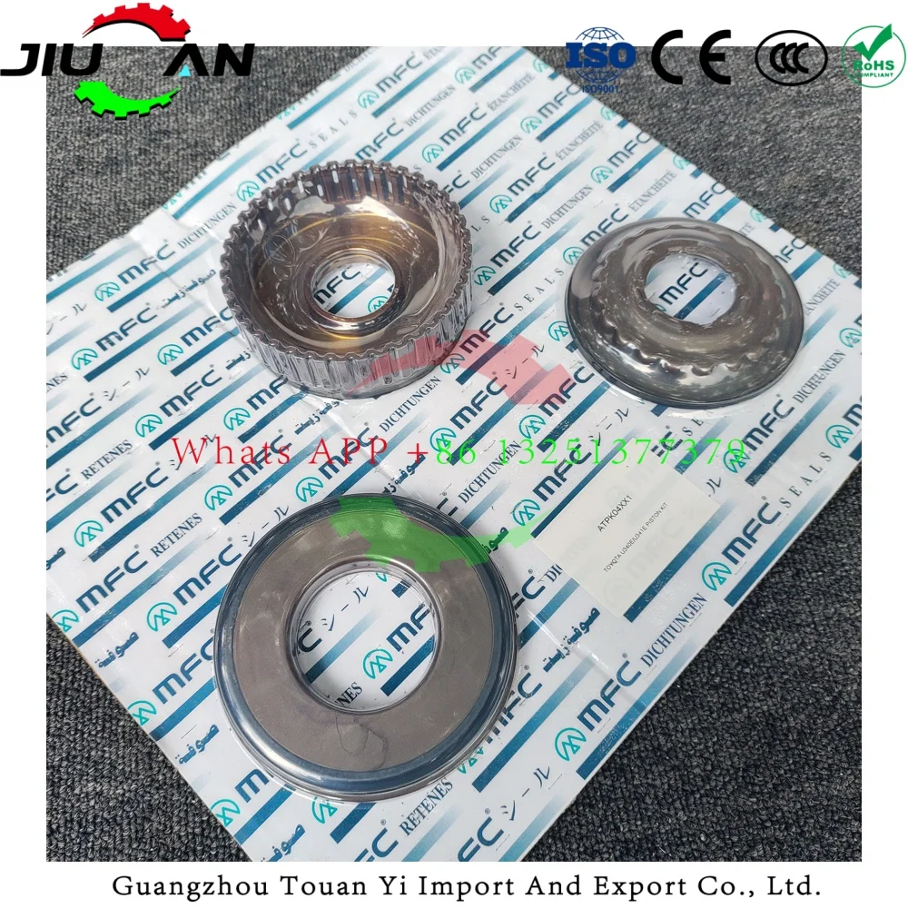 

Automatic Transmission Gearbox Piston Kit U341E U340E U341 For Toyota Corolla