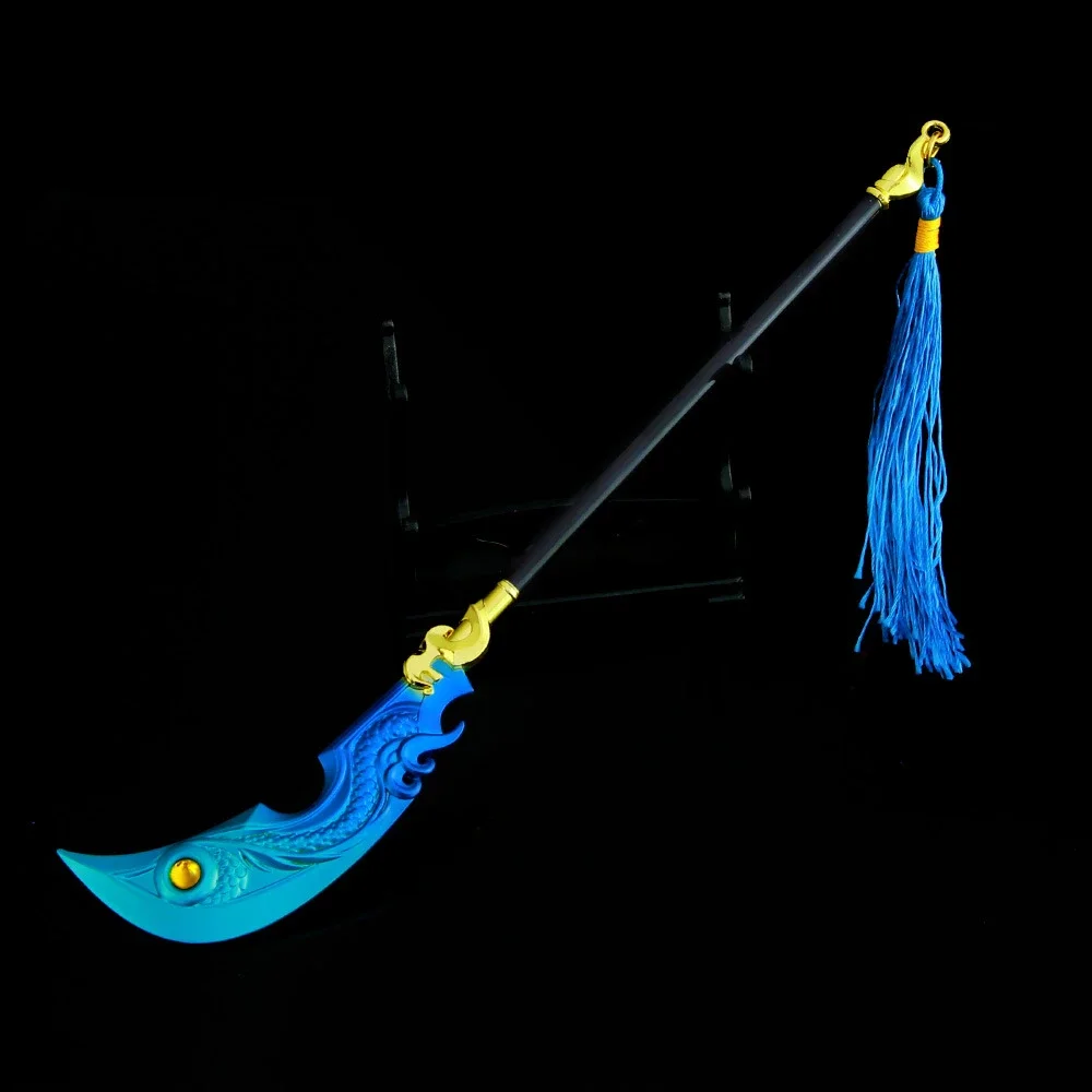 

King game peripheral weapons 22cm blue Guan Yu martial arts knife all-metal weapon model ornaments collection gift sword toys