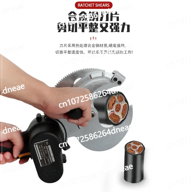 Ratchet Cable Sciss… - image