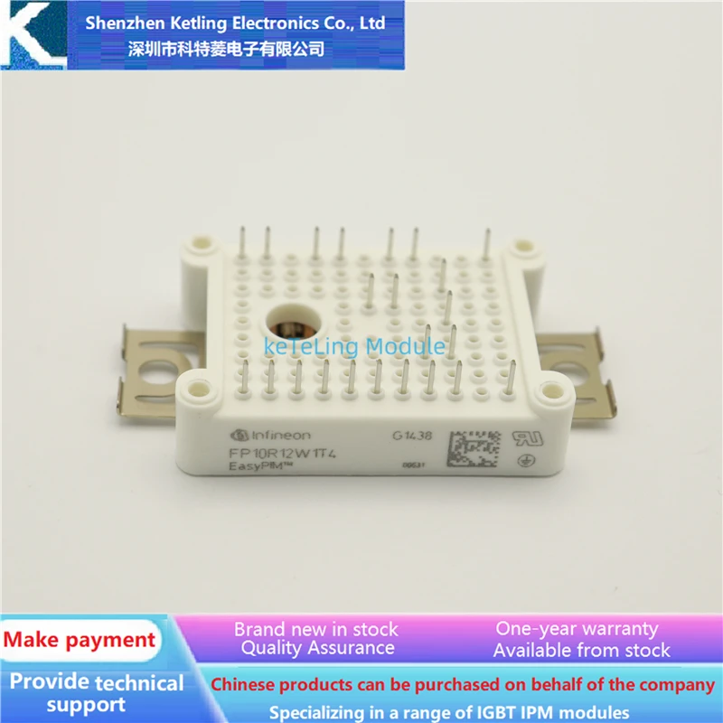 FP06R12W1T4-B3 FP10… - image