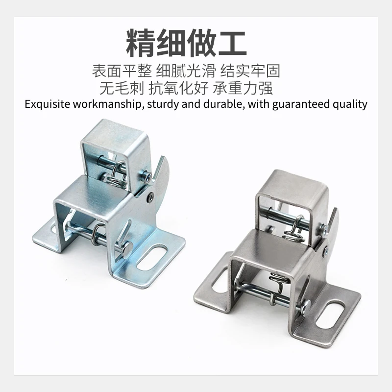 Self Closing Spring Buckle Reset Self Closing Lock Collision Type Hidden Rebound Buckle