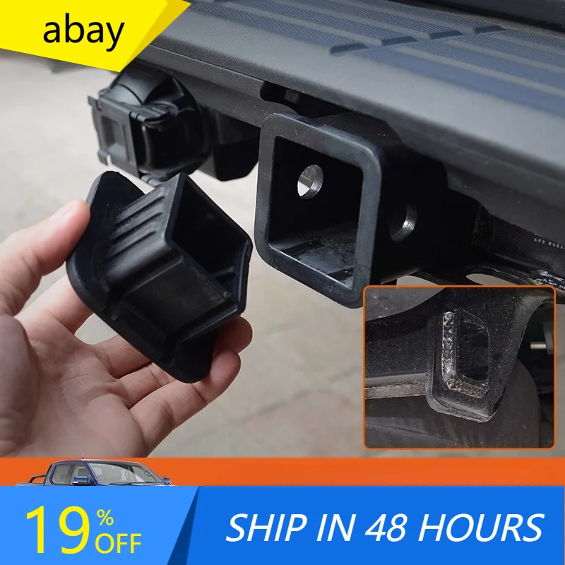 For Ford Ranger Original Trailer Bar Square Mouth Plug Cover on Both Sides of The Ranger Modified Trailer Hook Cover