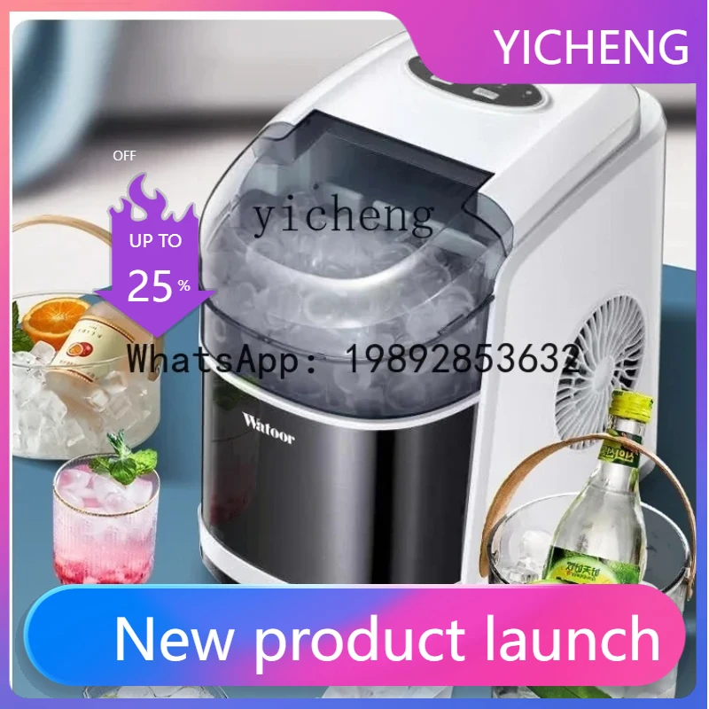 

ZBJ Ice Maker Automatic Commercial Household Small Milk Tea Shop Student Dormitory Mini round