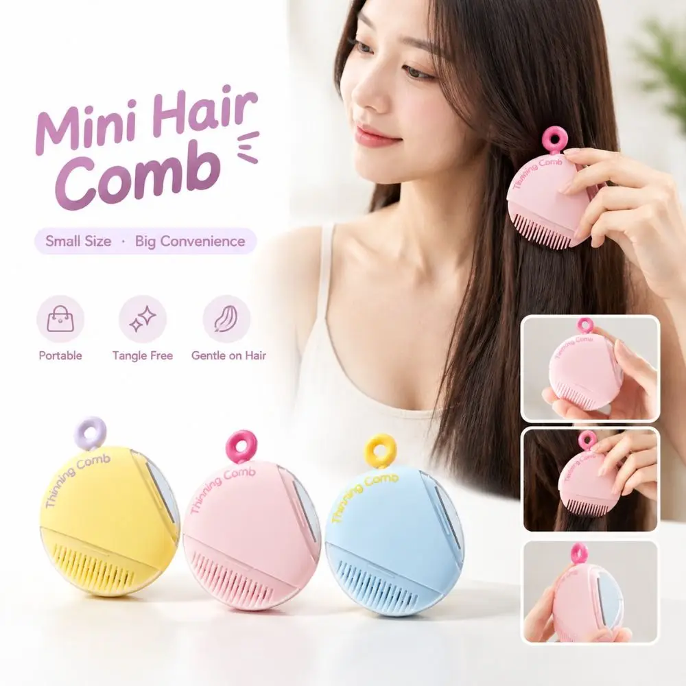 Durable Multifunctional Baby Haircut Comb Round Portable Thinning Comb Eyebrow Razor Shaver for Trim Bangs And Broken Hair Bangs