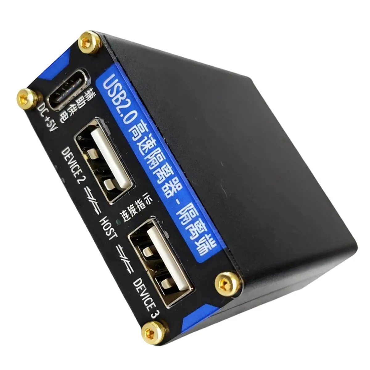 Best sales 2026 480Mbps High-Speed 3kV Isolator Isolation HUB Ground Noise Filter for Audio /PLC/Hard Disk Data Transfer