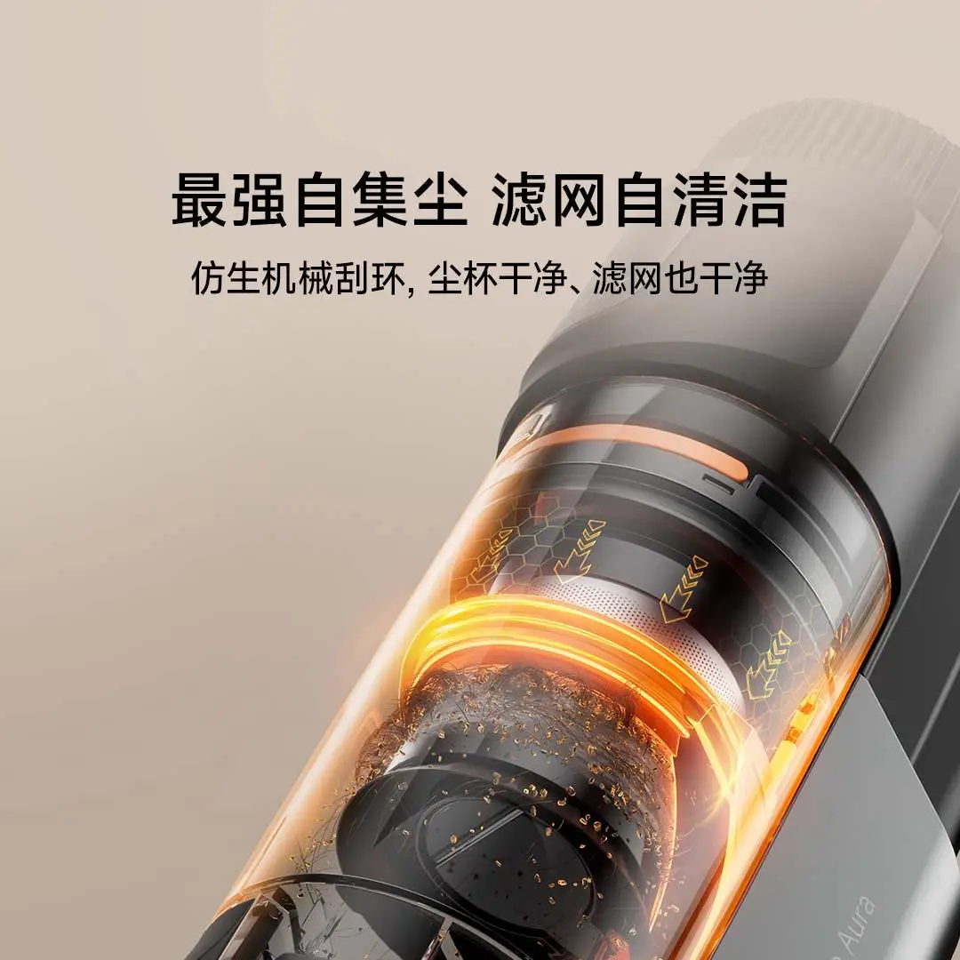 UWANT V400Pro 400W 自動集塵掃除機ワイヤレス大吸引ハンドヘルド