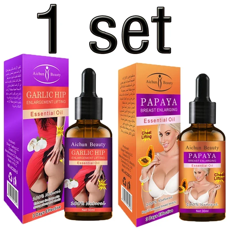 

1 set Garlic essence hip lifting oil+papaya breast beautifying essential oil nourish lift massage hip beautifying body shaping