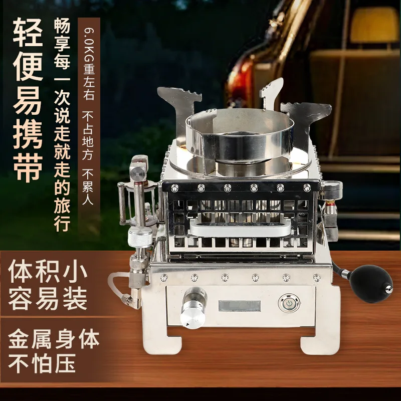 Furnace brewing tea brewing coffee boiling water warm wine household outdoor stainless steel