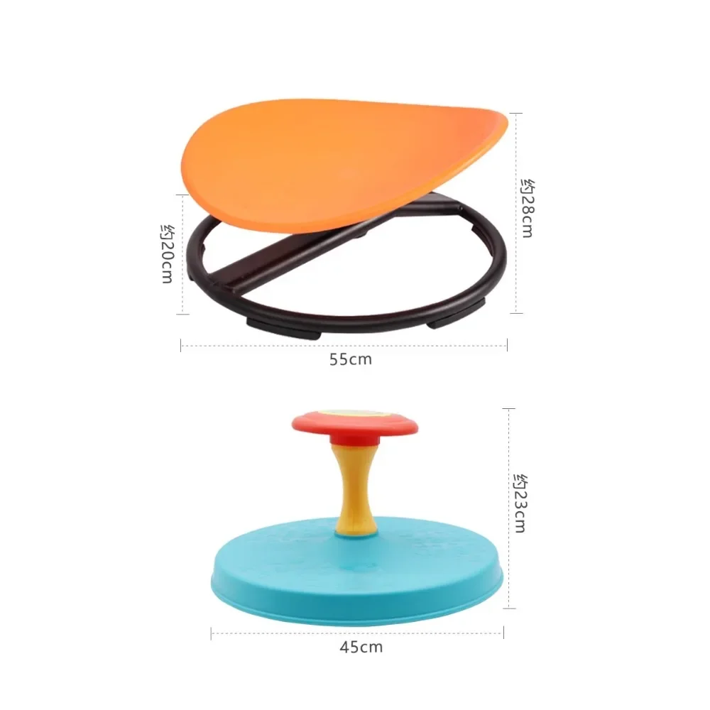 Children's round rotating disc to turn to music sensory training equipment Household large swivel chair toy vestibular prop