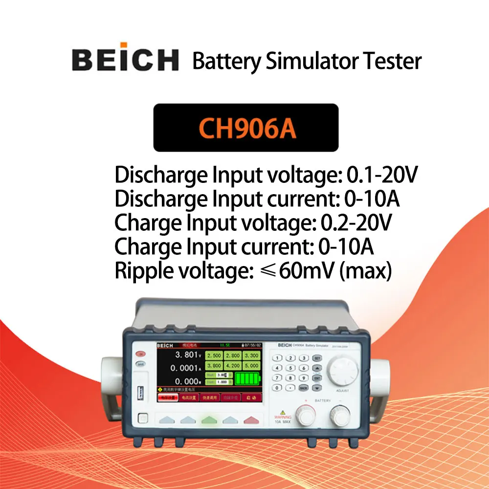 BEiCH CH906A/906D Battery Simulator Tester,Integrates Charging and Discharging TFT Touch Screen RS232 Communication Interface