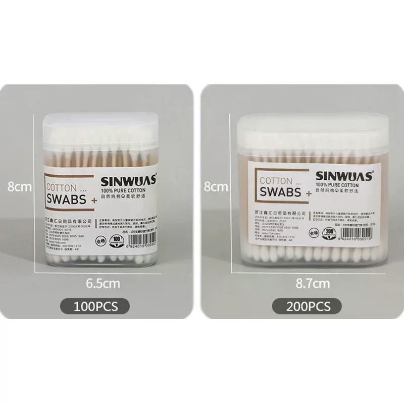 100/200Pcs Disposable Home Dual Heads Ear Cleaning Makeup Cotton Swabs Buds