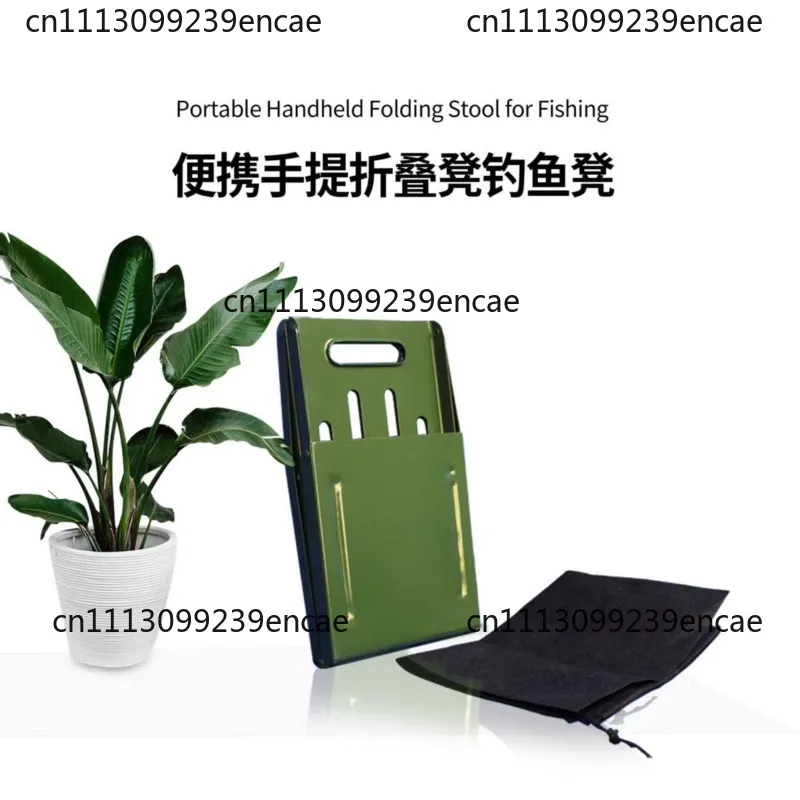 Suitable for outdoor folding stool convenient mini travel train high speed rail queuing simple fishing stool thickened