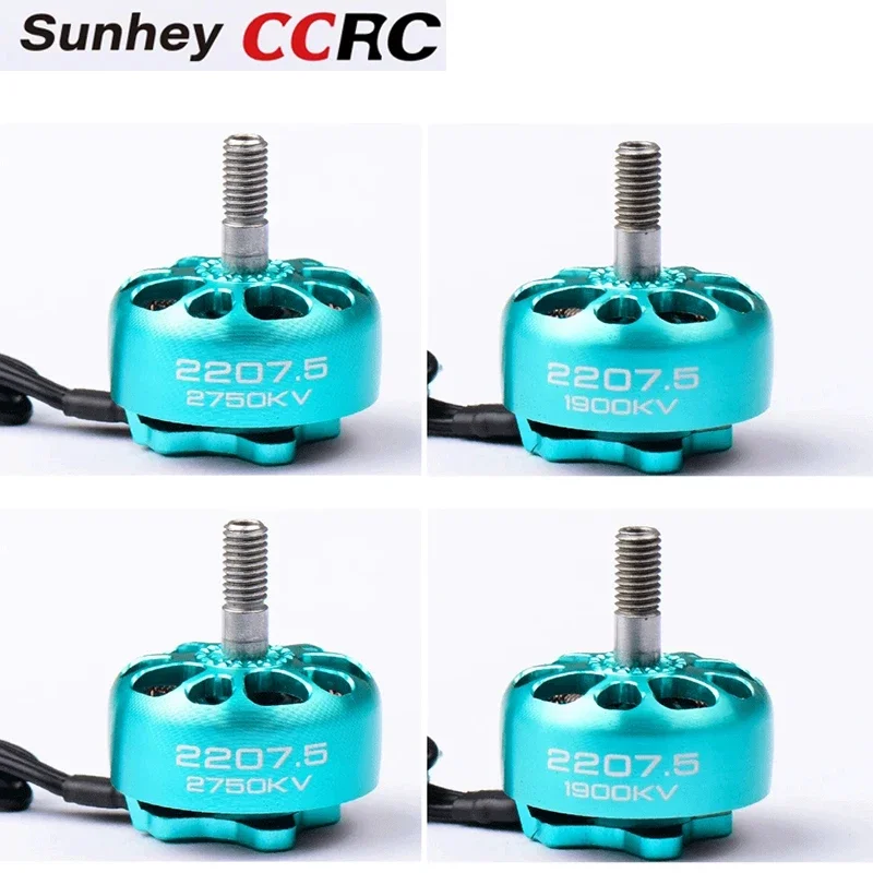 4PCS FPV Motor 2207.5 Brushless Motor 3-4S KV1900 3-6S KV2750 for FPV RC Racing Drone CCRC