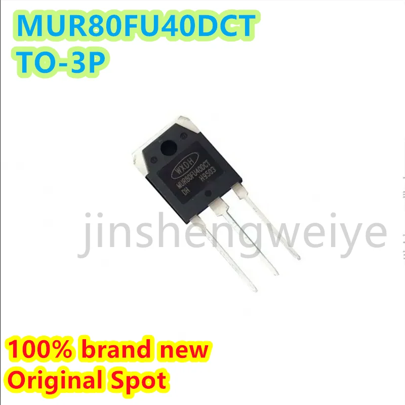 5~20PCS MUR80FU40DCT MUR80FU40 100% Original Stock 80A 400V Fast Recovery Diode for Inverter Welder Brand New Free Shipping