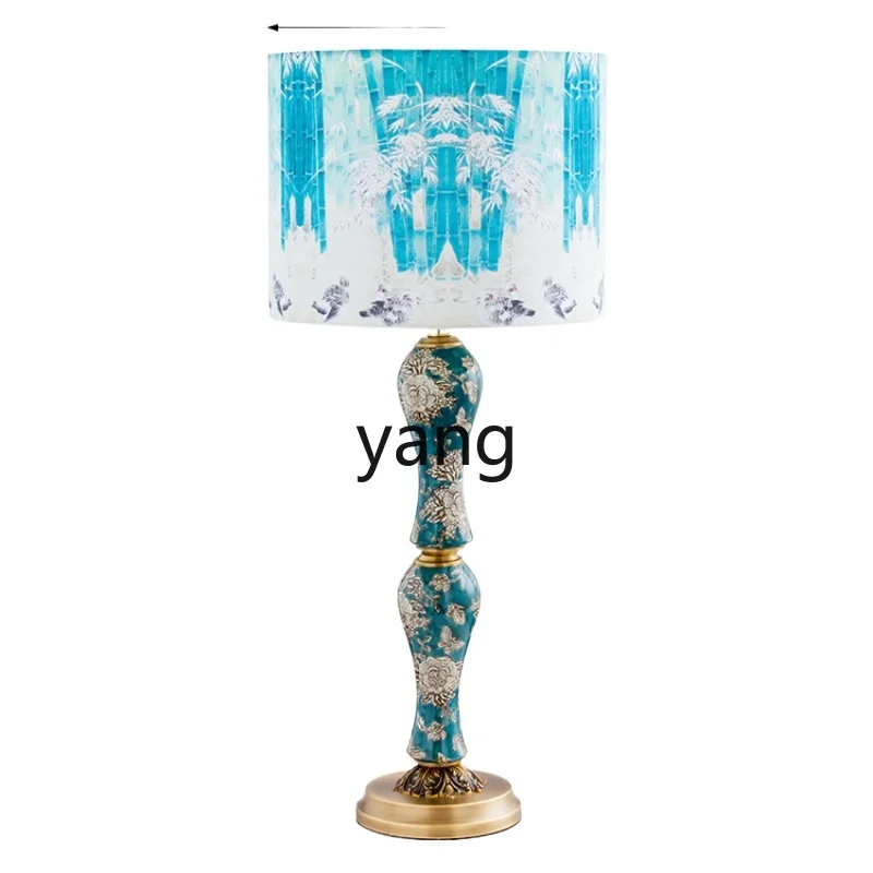 L'm'm Bedroom Bed High-Looking Living Room Table Middle-Ancient High-Grade Decoration Floor Ornaments