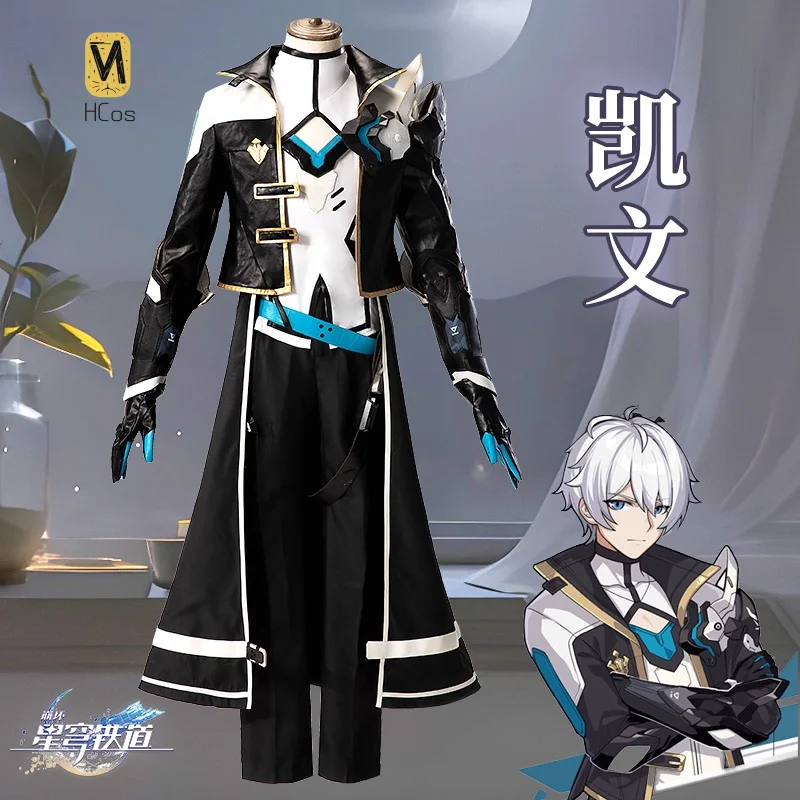 

HCos Honkai Impact 3 Kevin Kaslana Game Suit Gorgeous Handsome Uniform Cosplay Costume Halloween Party Outfit