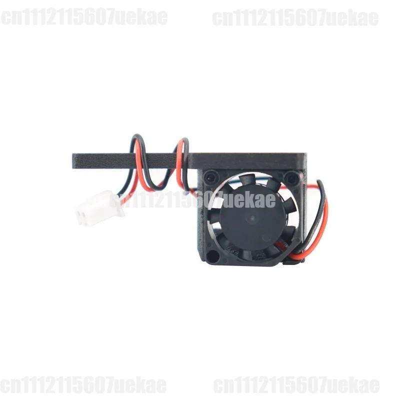 Enhanced Cooling Fan for QIDI Q1 Pro 3D Printer Extruder, Upgrade Expansion Fan