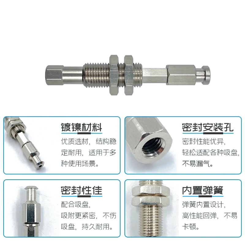 Pneumatic Vacuum Suction Cup with Connecting Rod Fittings ZPT 10mm-50mm Buffer Stroke Non Rotatable Mounting Bracket Assembly