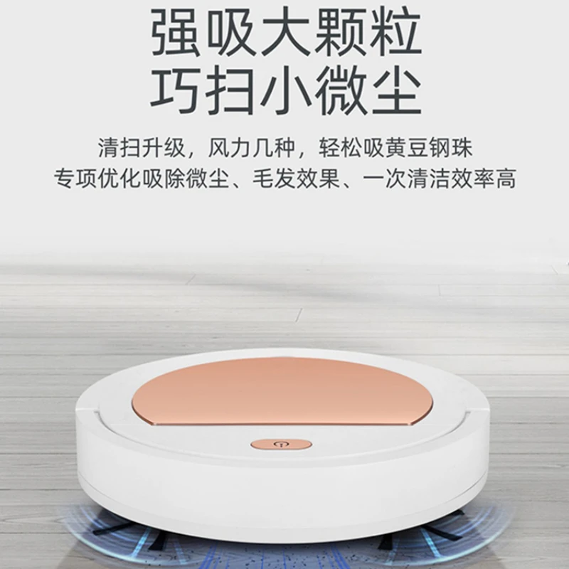 Smart mopping and mopping vacuum cleaner