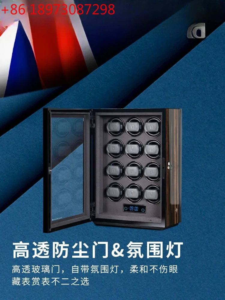 

Новый тип механического шейкера для часов, антимагнитная коробка для часов, автоматический шейкер с цепочкой.