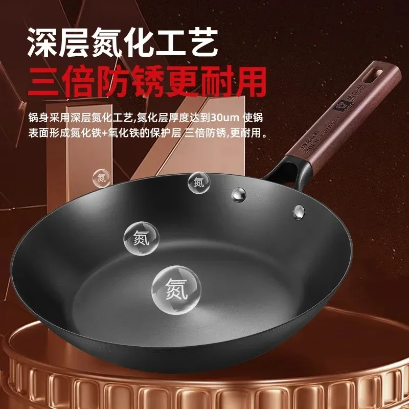 Cast Iron Pan Non-stick Uncoated Thickened Iron Household Omelette Pancake Steak Induction Cooker Frying Pan