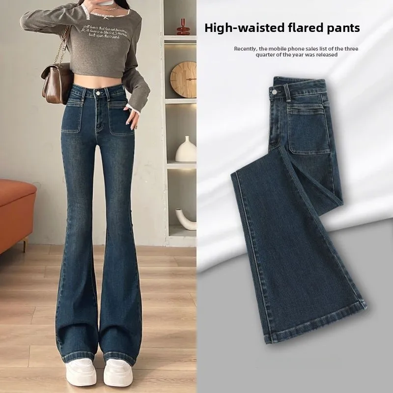 

Расклешенные джинсовые джинсы в стиле ретро, женские зимние новые маленькие размеры с высокой талией, утягивающие эластичные брюки-клеш на подкладке
