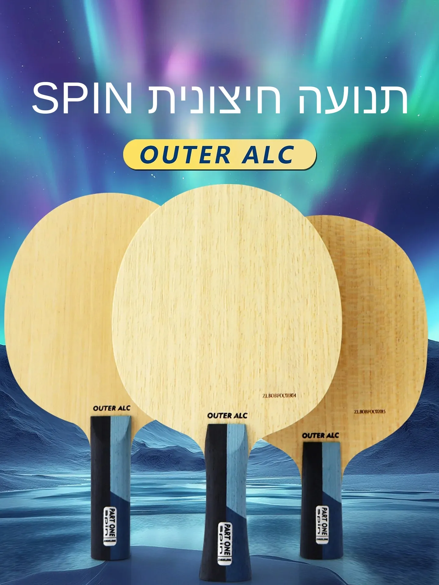 zhuolong-external-alc-carbon-fast-attack-arc-circle-professional-table-tennis-bat-base-7-layers-for-fans-and-athletes