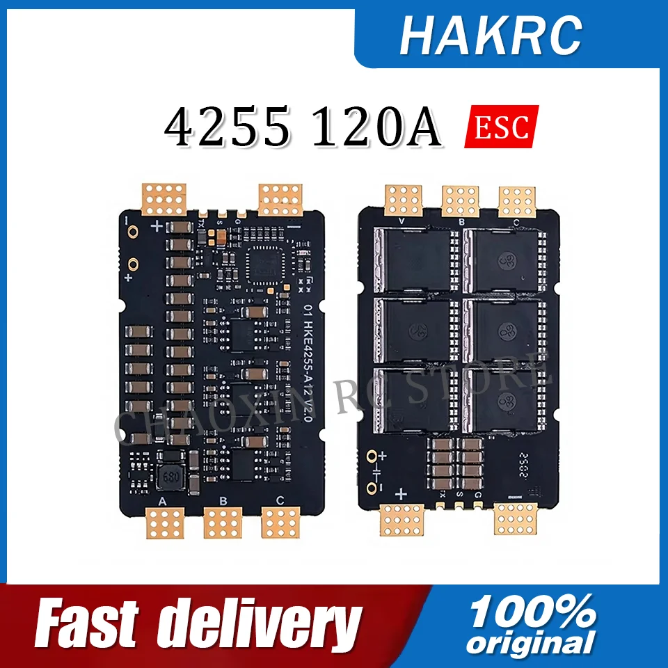 HAKRC 4255 120A 12S Single-unit ESC LOW-Impedance MOS Devices(80V High-Current) for Aerial Vehicle RC Drones