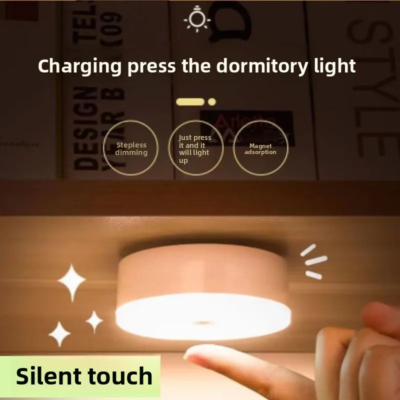 스마트 제어 침대 옆 램프 USB 자기 충전 야간 조명 대학 기숙사 방 학생 연구를위한 자기 책상 램프