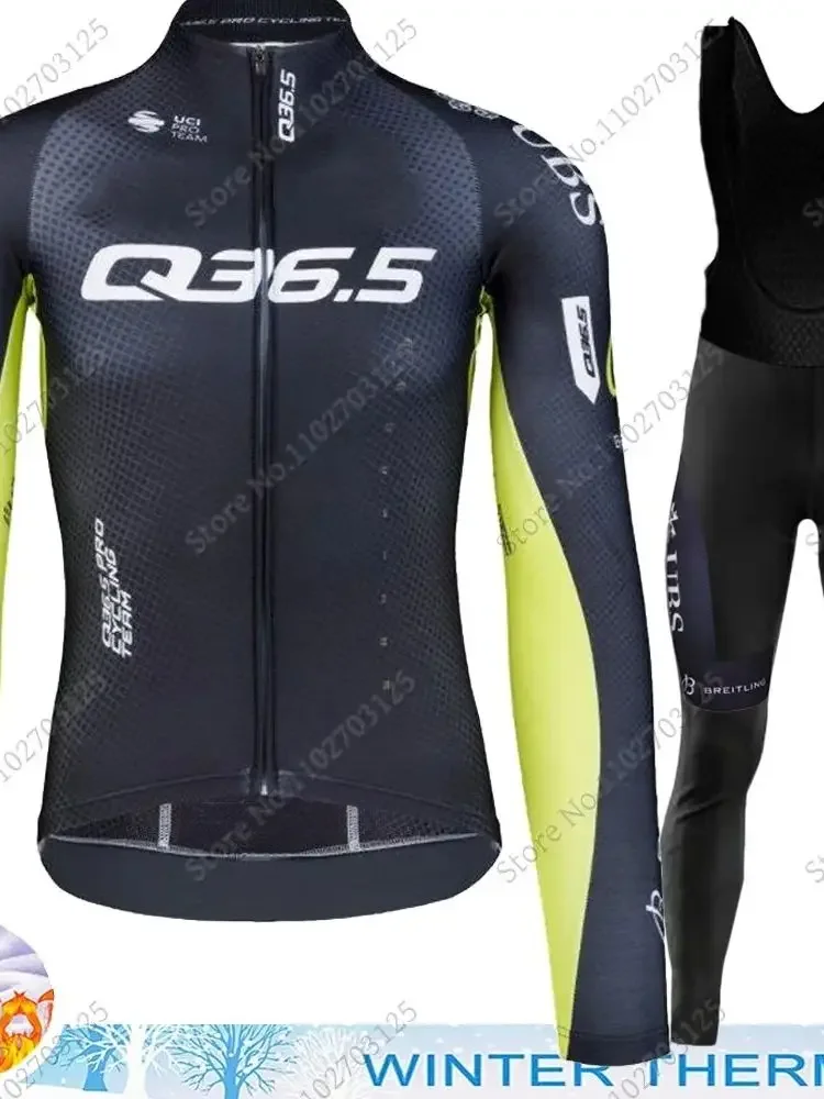 Ensemble de maillot de cyclisme Q36.5 Pro Cycling Team 2026 pour hommes, été/hiver, manches longues, vêtements de Suisse, combinaison de cyclisme, pantalon de VTT, cuissard