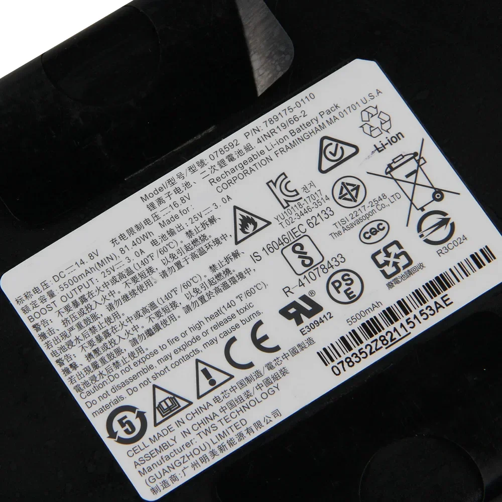 Replacement Battery 078592 789175 For BOSE S1 PRO Portable PA Speaker Good Quality