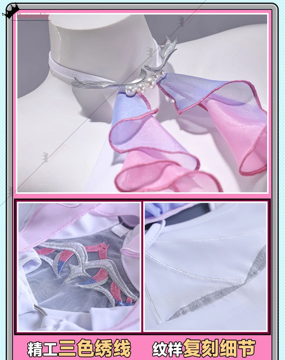 ZZZ Ramiel Remielle Dan Cosplay  Zenless Zone Zero Costume Outfit Shadow Pool Solo Dance Swimsuit Halloween Anime Game RolePlay view 6