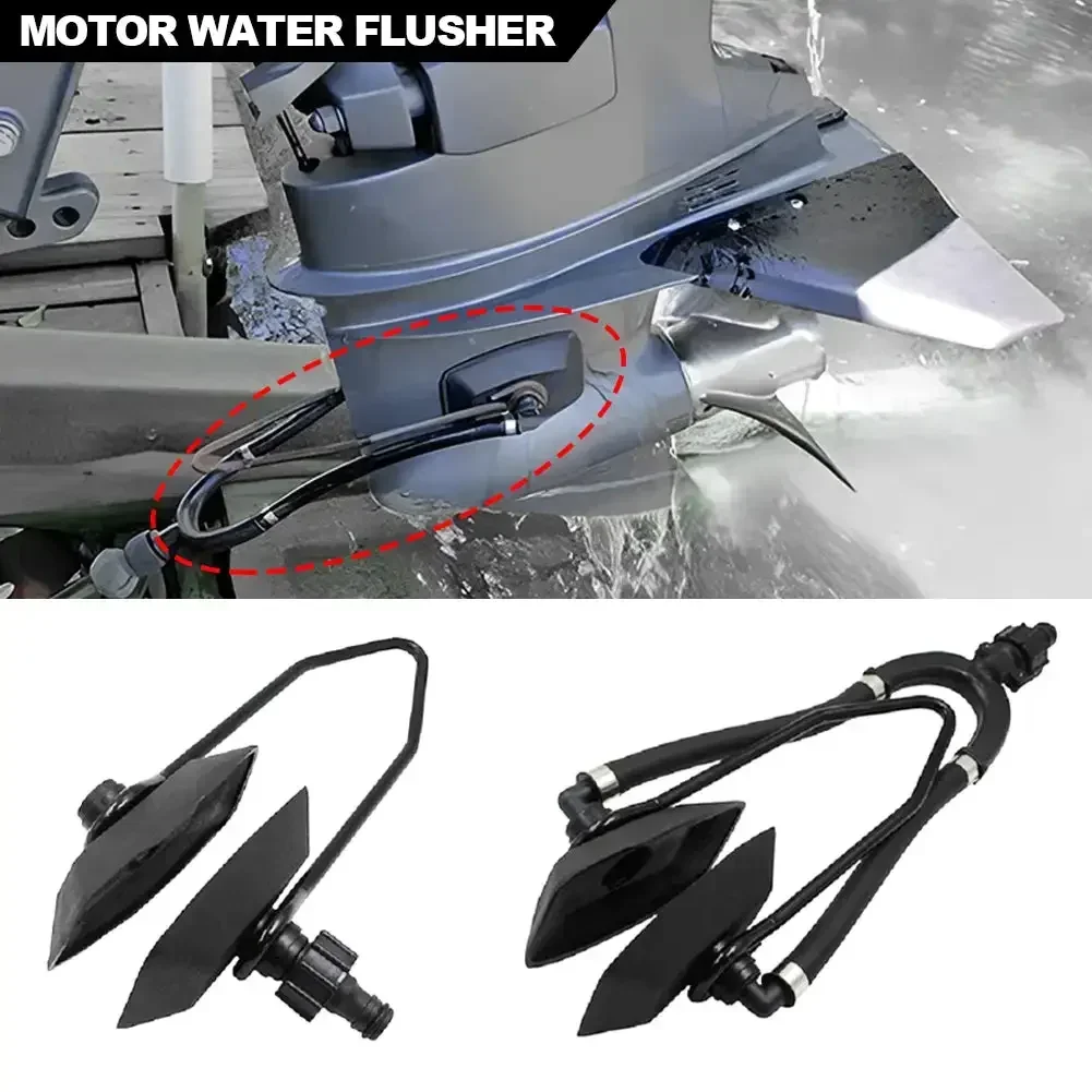 Universal Outboard Motor Water Flusher For Boats Flush Away Sand Salt Motor Flusher For Marine Boats Large Rectangular Ear Muffs