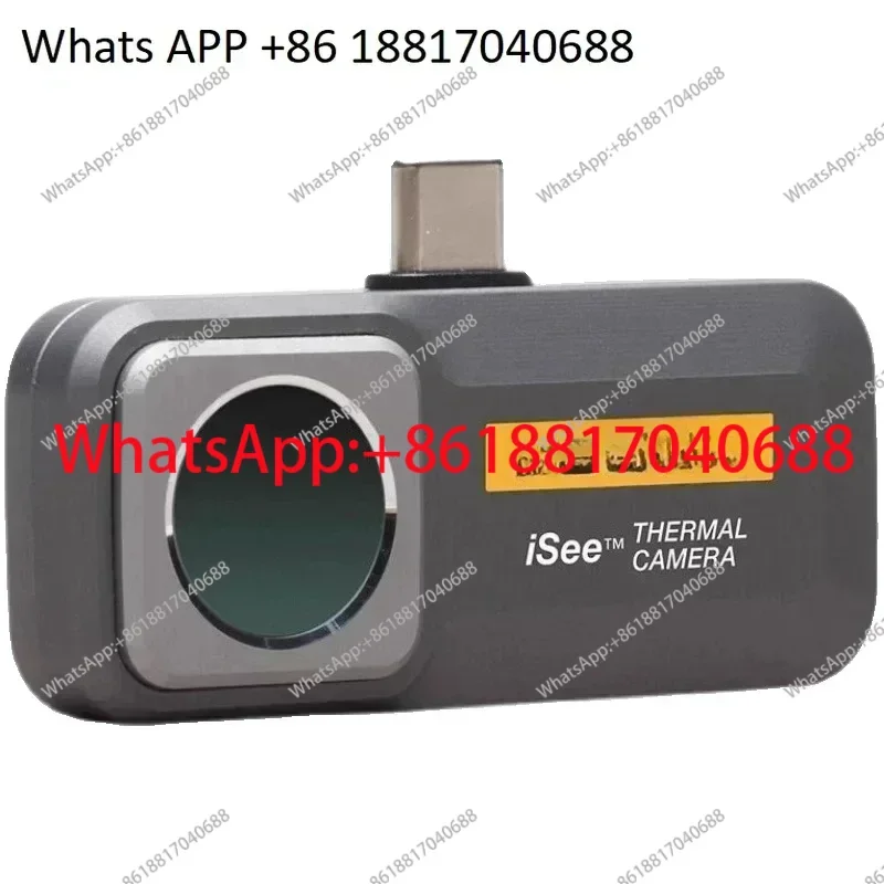 Mobile Phone Therma… - image