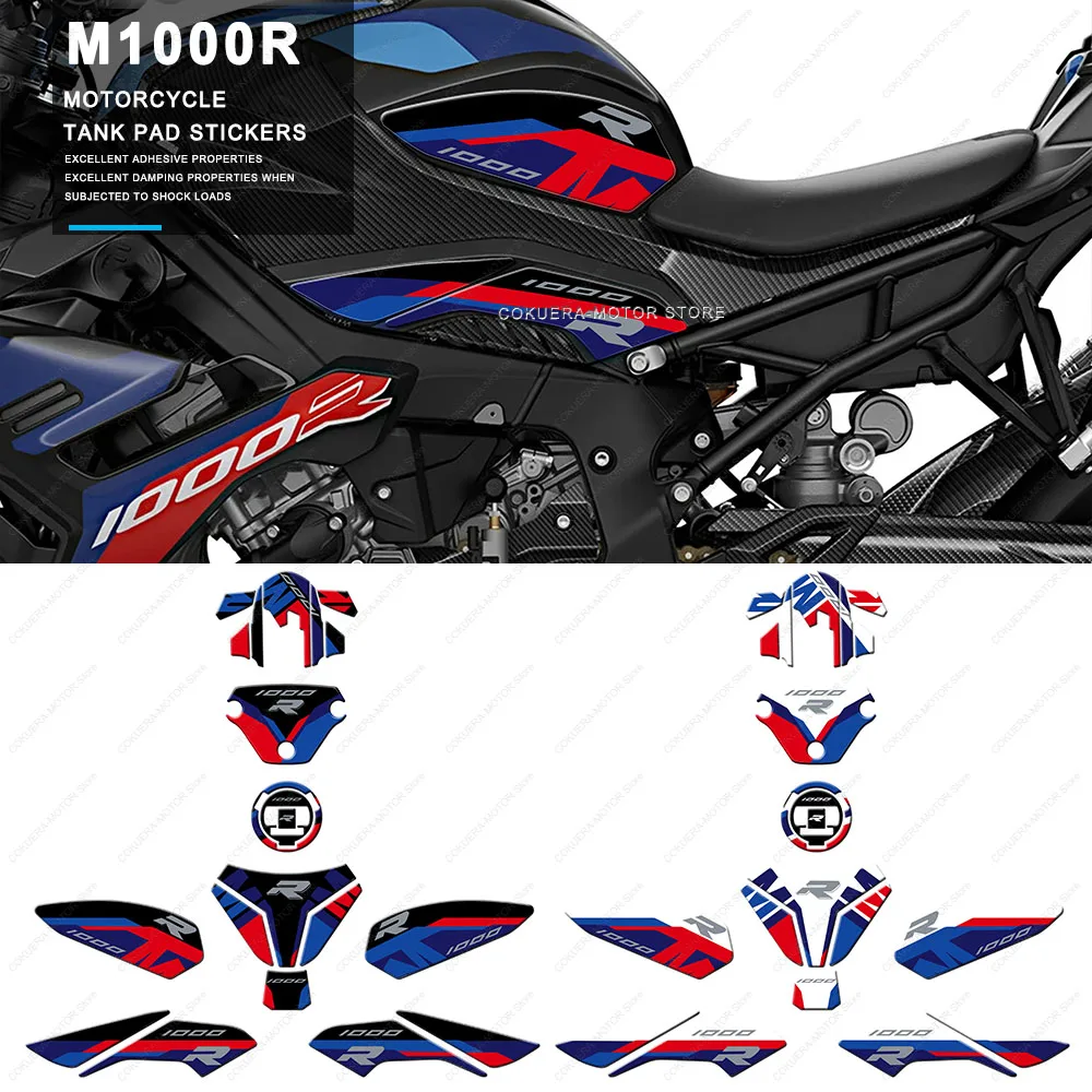 

Боковая наклейка на бак для M1000R M 1000R 2023-2024, аксессуары для мотоциклов, защитная наклейка на бак, 3D гелевая смоляная наклейка, комплект наклеек