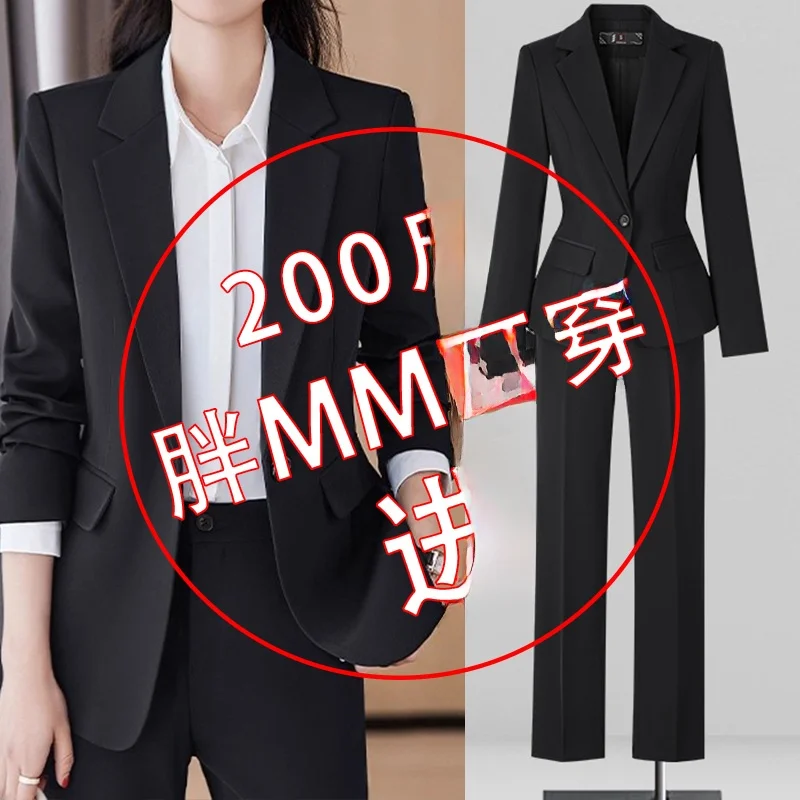 

Bla Profional Suit Set for Women Student Interviews Work Outfit Large Size Fat MM Autumn Long Sve Long Pants Polyeste...
