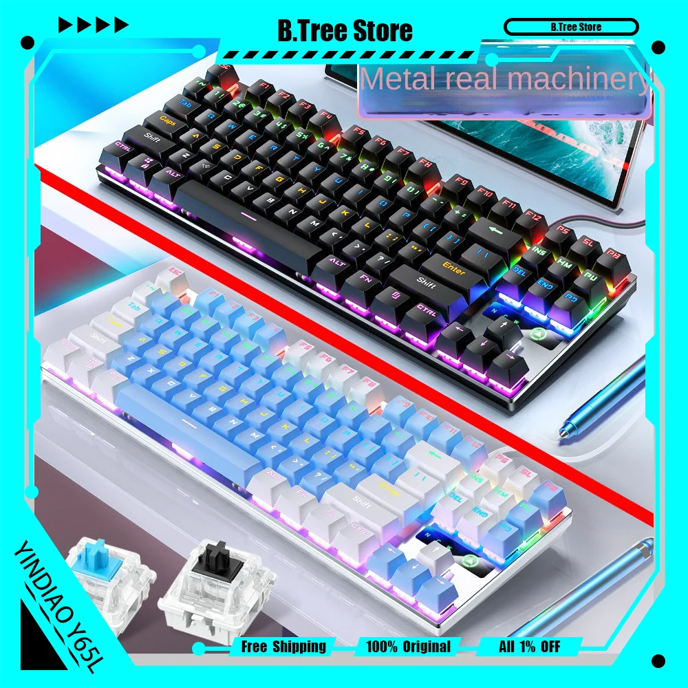 YINDIAO Y65L  Mechanical Keyboard Gaming  Metal Aluminum Lump Kit 65% Layout RGB Wired Gasket Hot-swappablePeripherals Ergonomic