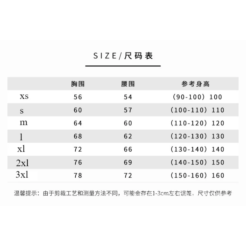 Weißes Prinzessinnenkleid für Kinder, Mädchen, Blumenmädchen-Hochzeitskleid für Geburtstagsfeier, Gastgeber, Klavier, Auftritt, Festzug, formelle Kleidung für Kinder