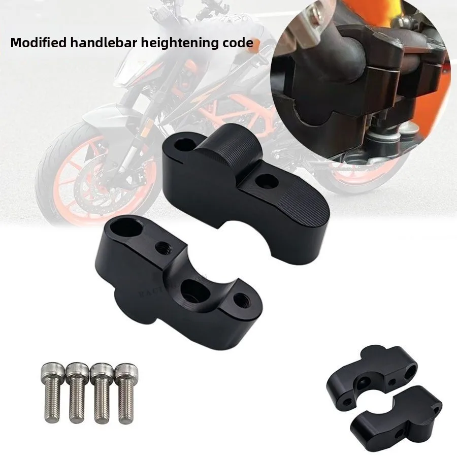 

Аксессуары для мотоциклов подходят для K T M 390, модифицированный кран, увеличение размера руля, неразрушающая установка