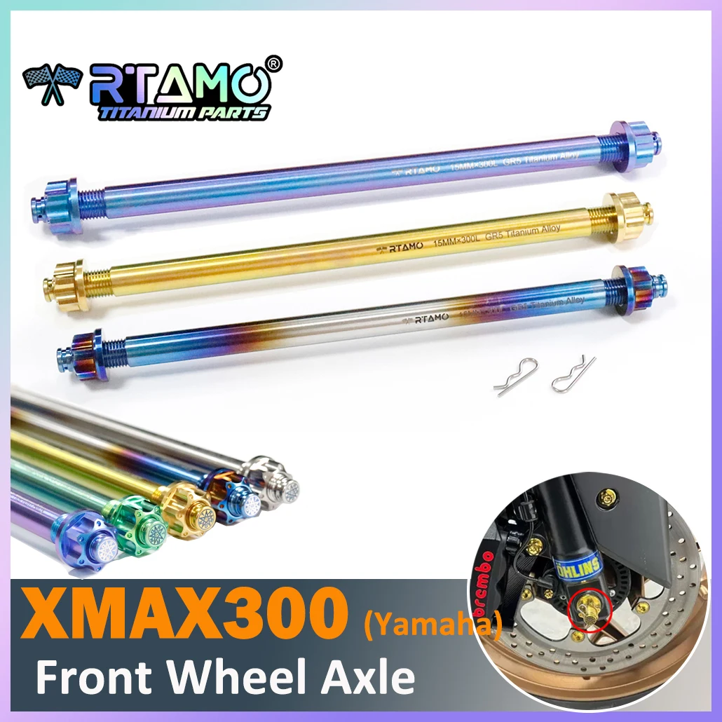 

RTAMO Gr5 M14X300X1.5P Titanium Shaft Set Motorcycle Front Axle With Fancy Nut for Yamaha Xmax 300
