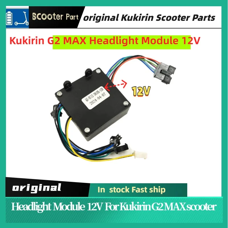 

Original Lamp Board Module for Kukirin G2 Max Electric Scooter Kugookirin G2 Max Skateboard light controller Replacement Parts