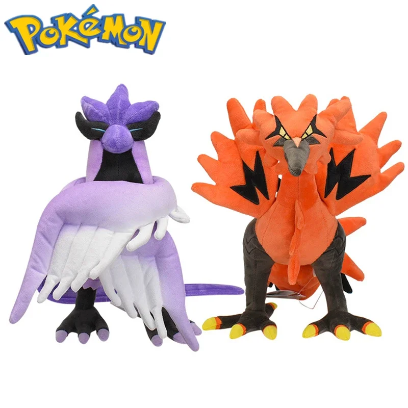 Pokemon Galar Region Articuno Zapdos Moltres Plush Doll Kawaii Children's Toy Three Holy Bird Q Version Model Birthday Gift