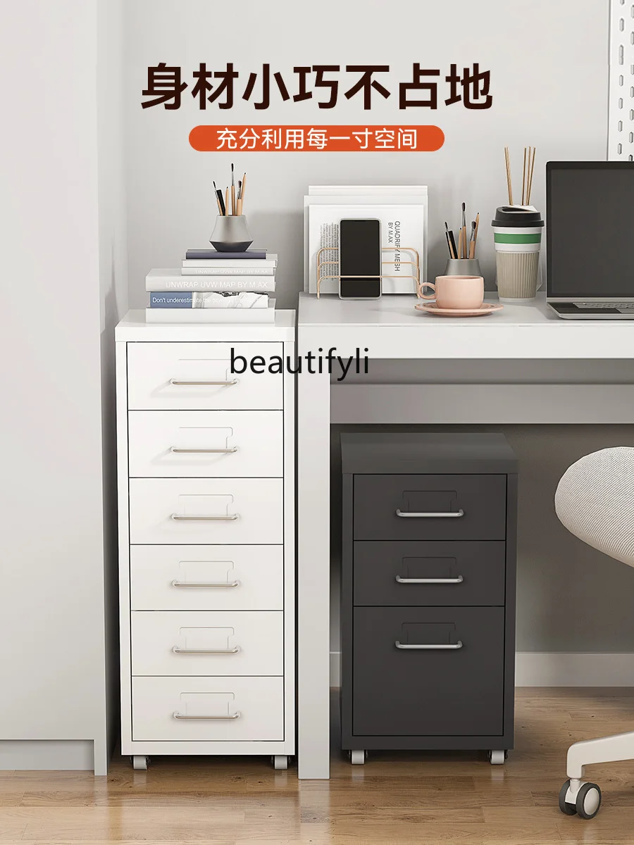 Office File Cabinet Mobile Small Cabinet Disassembly Multi-Layer Table Iron Sheet Storage Cabinet Document